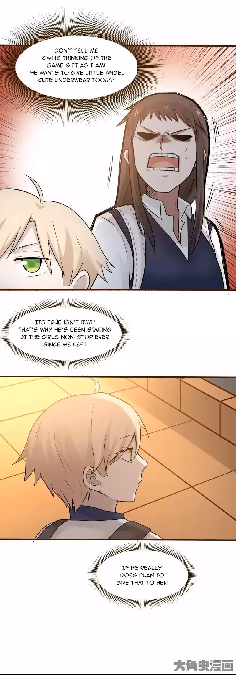 Read Lala (Yy) chapter 112 image 7 on Lezhin