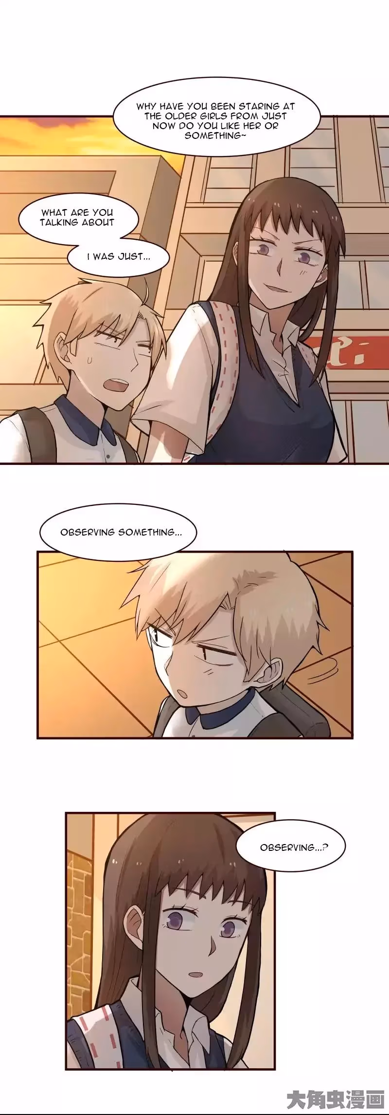 Read Lala (Yy) chapter 113 image 2 on Lezhin