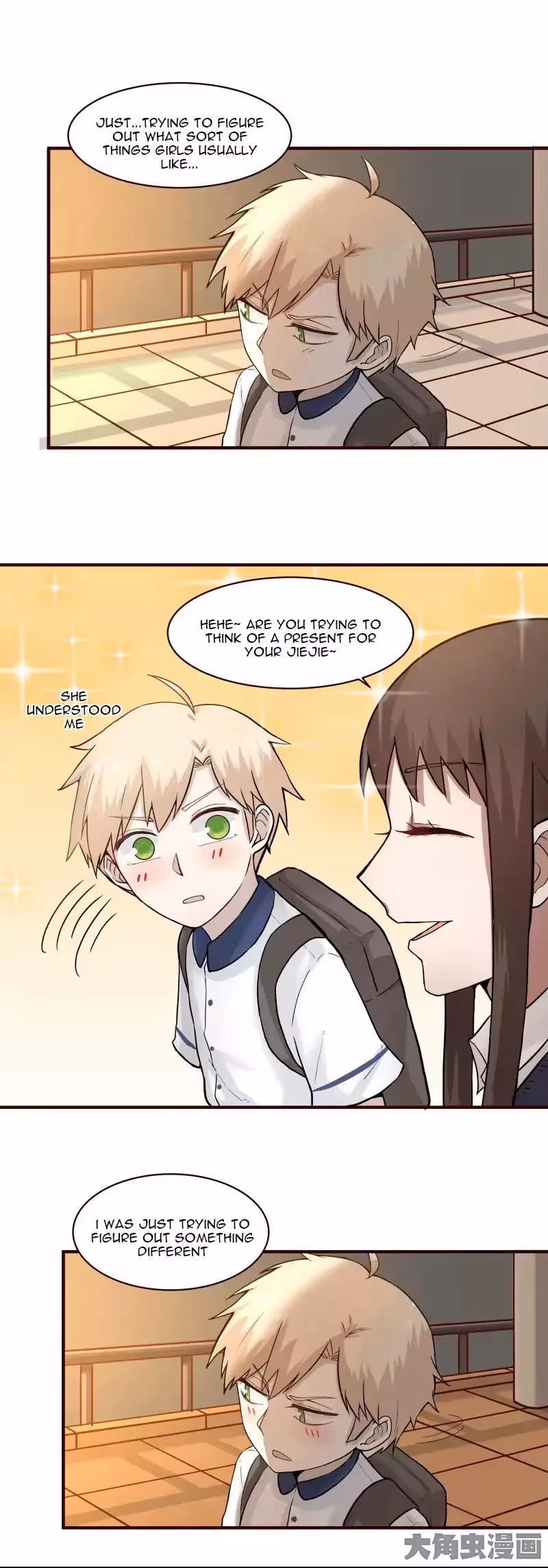 Read Lala (Yy) chapter 113 image 3 on Lezhin