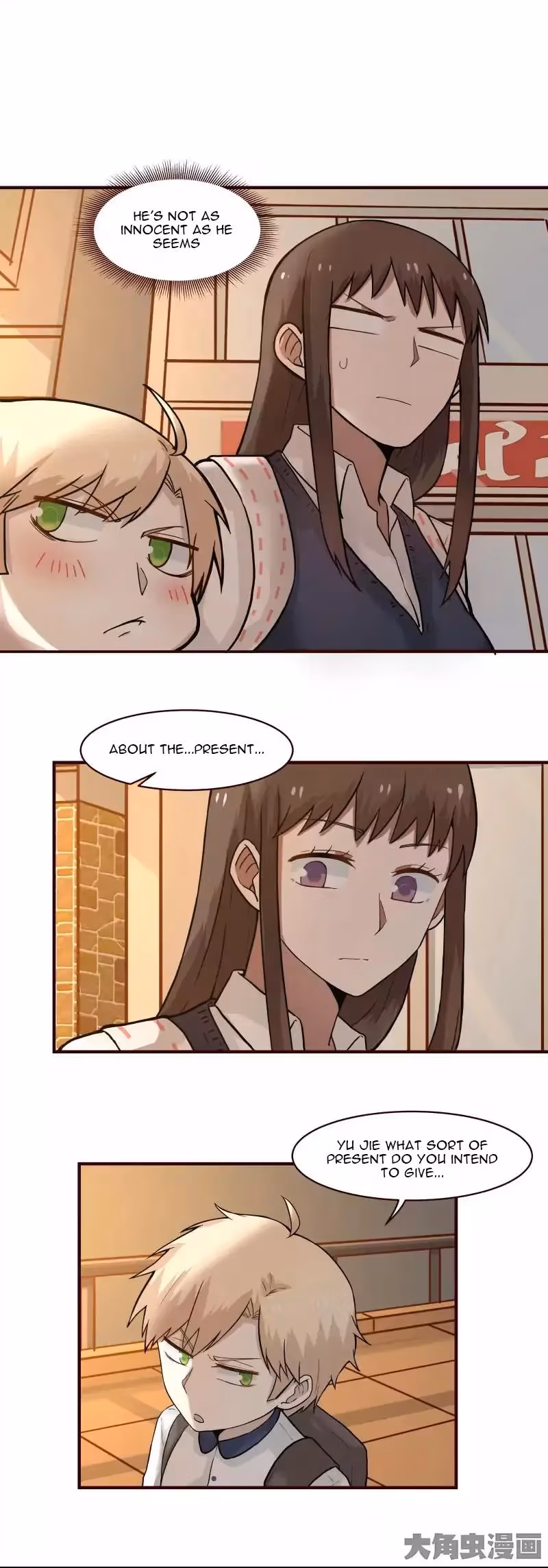Read Lala (Yy) chapter 113 image 4 on Lezhin