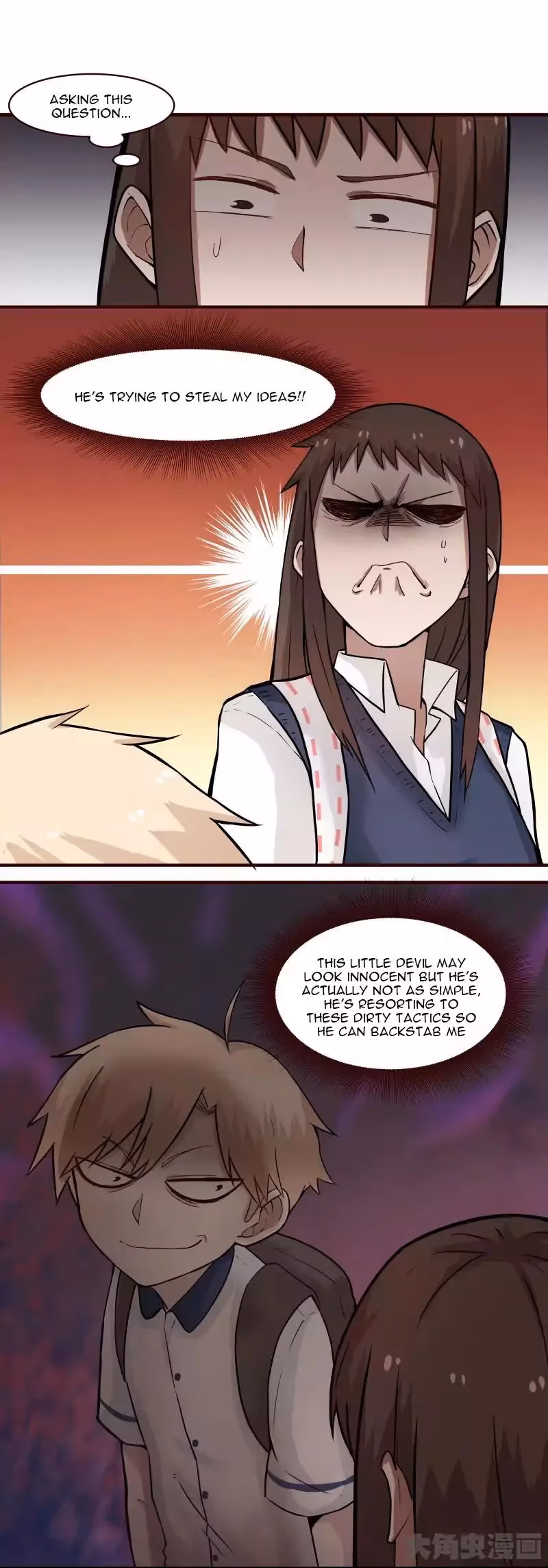 Read Lala (Yy) chapter 113 image 5 on Lezhin