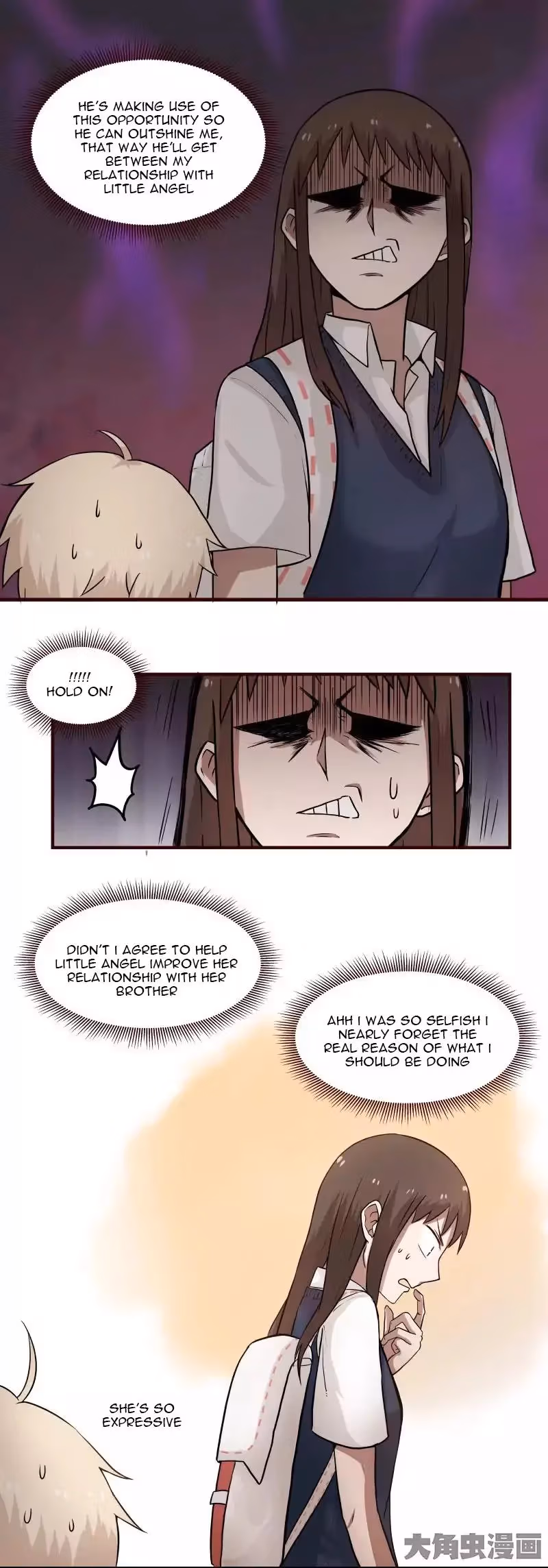 Read Lala (Yy) chapter 113 image 6 on Lezhin