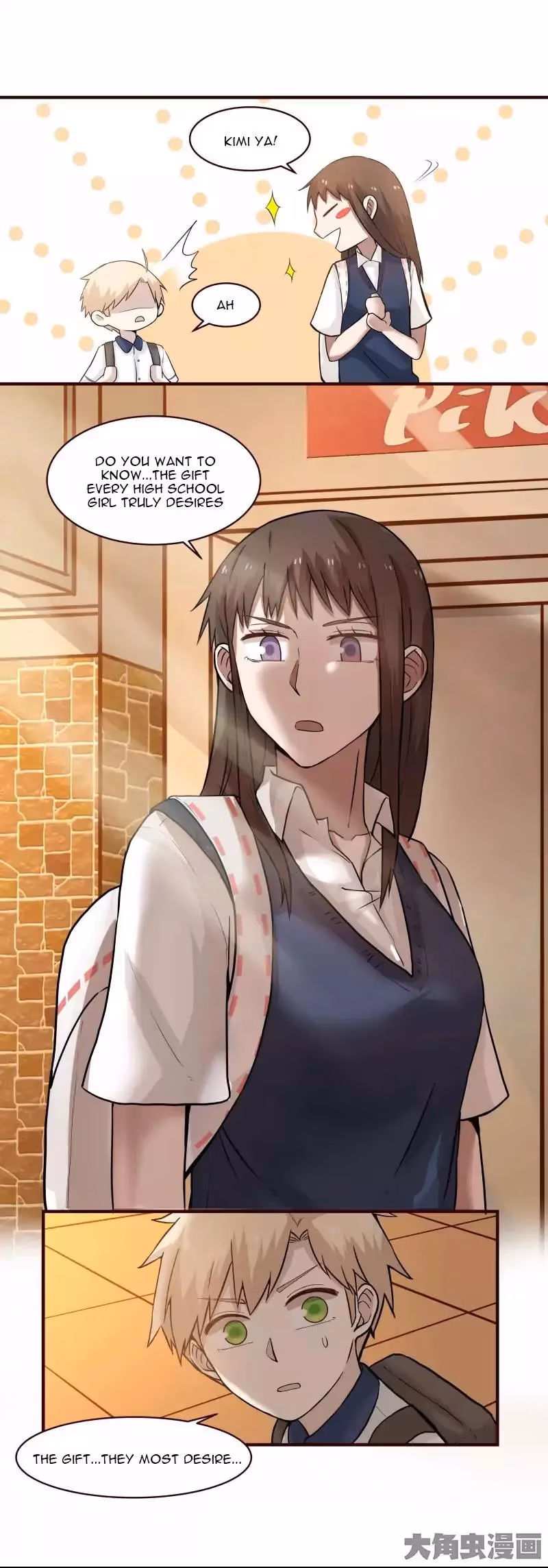 Read Lala (Yy) chapter 113 image 8 on Lezhin