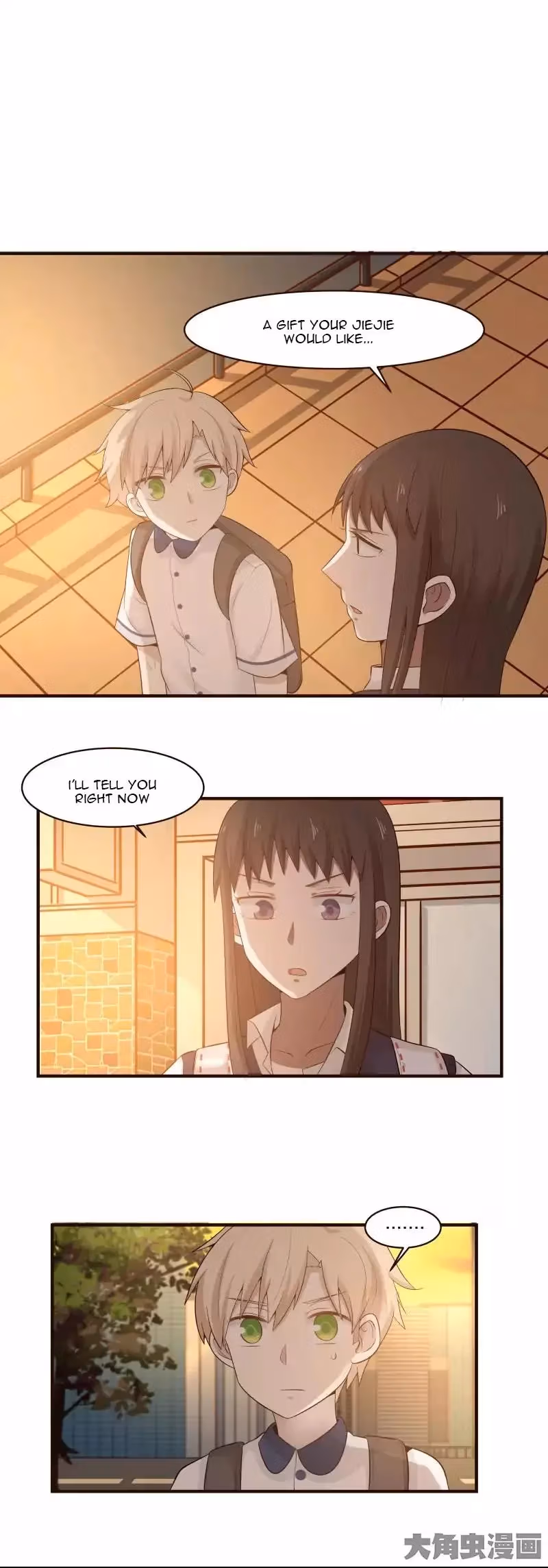 Read Lala (Yy) chapter 114 image 1 on Lezhin