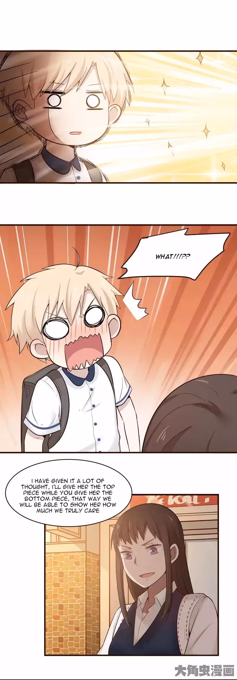 Read Lala (Yy) chapter 114 image 5 on Lezhin