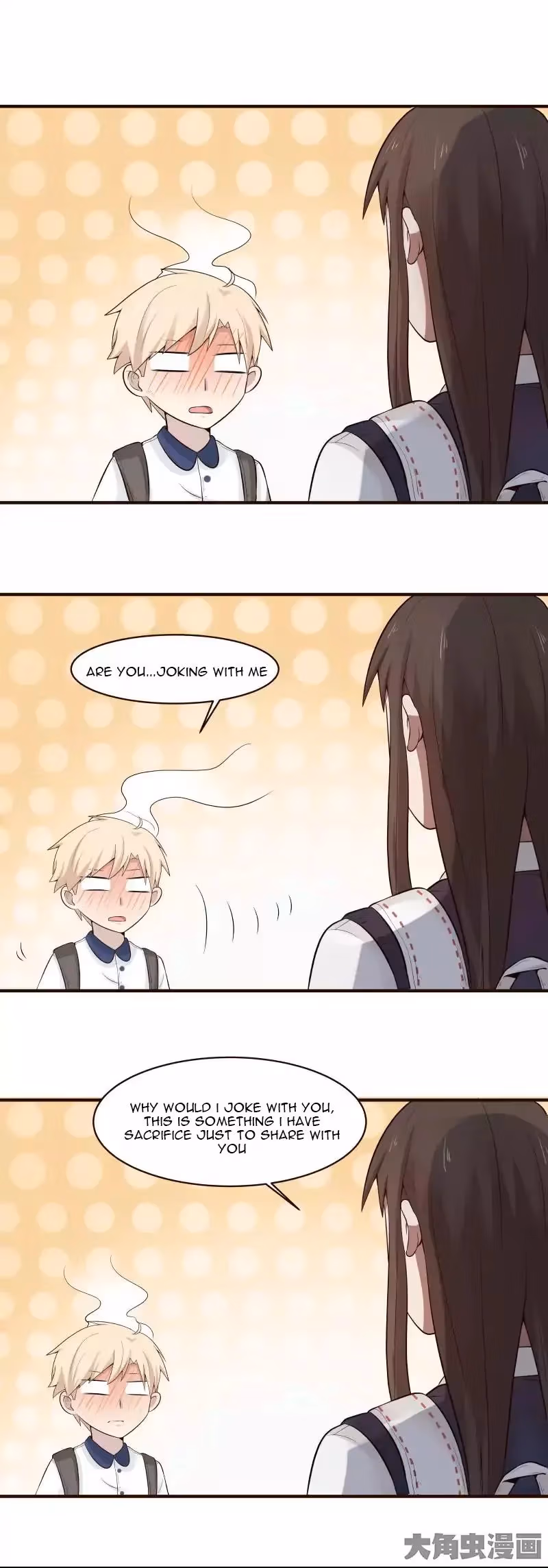 Read Lala (Yy) chapter 114 image 6 on Lezhin