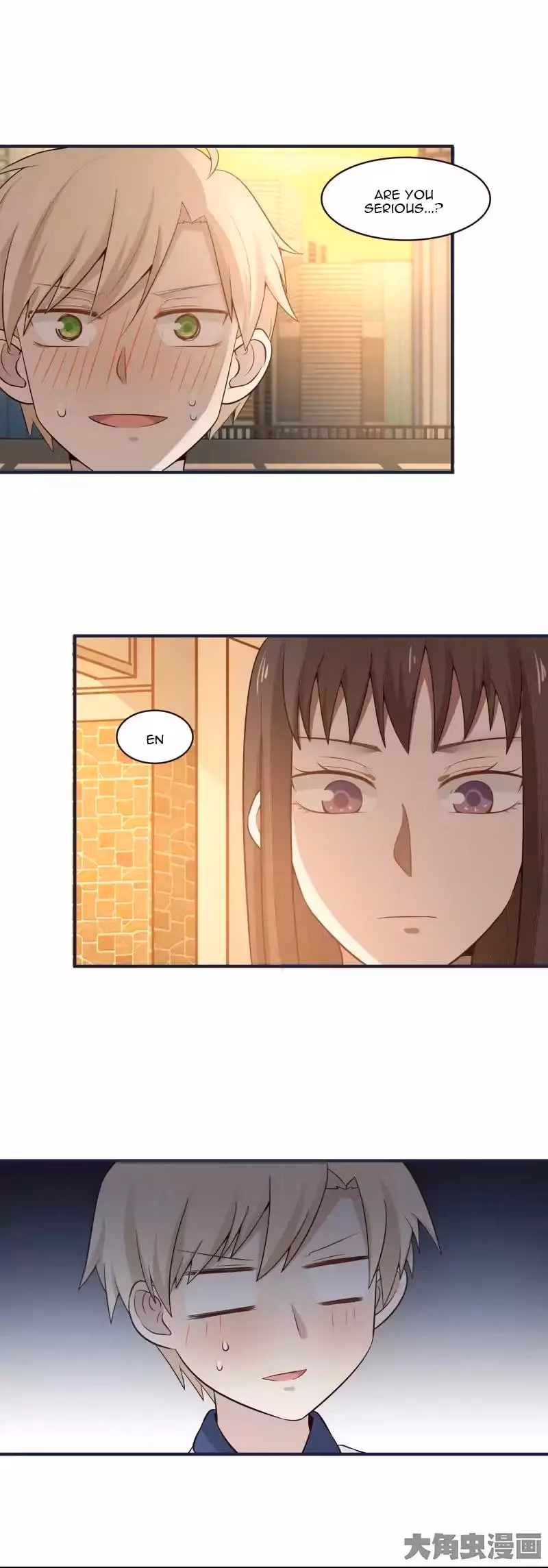 Read Lala (Yy) chapter 114 image 7 on Lezhin