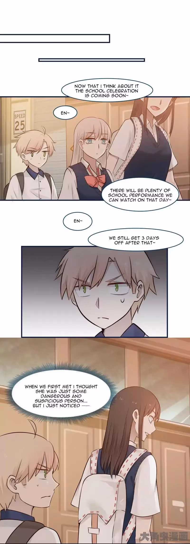 Read Lala (Yy) chapter 115 image 1 on Lezhin