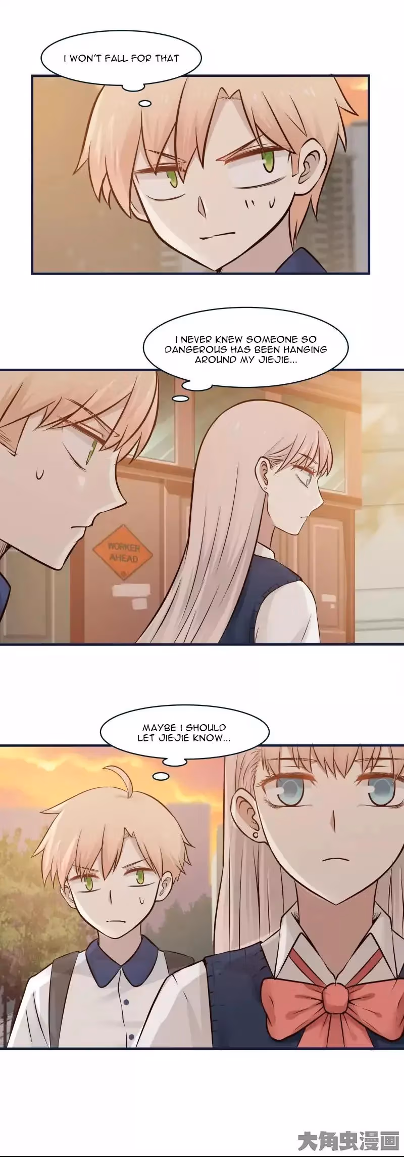 Read Lala (Yy) chapter 115 image 3 on Lezhin