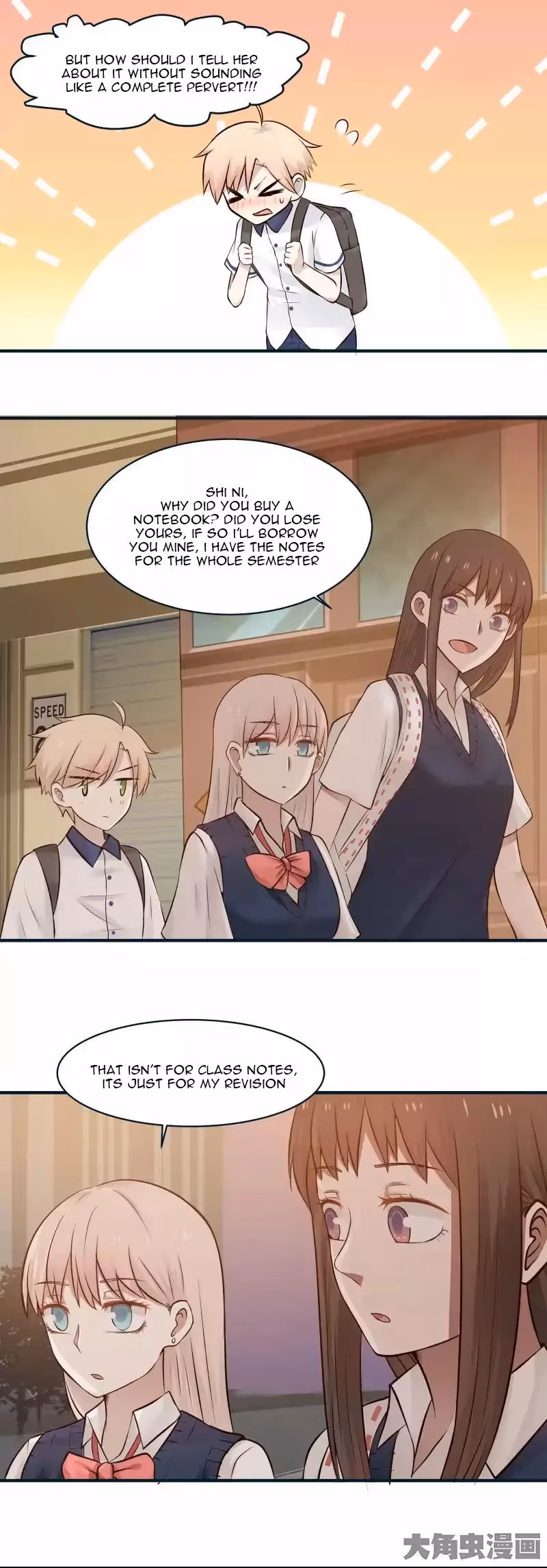Read Lala (Yy) chapter 115 image 4 on Lezhin