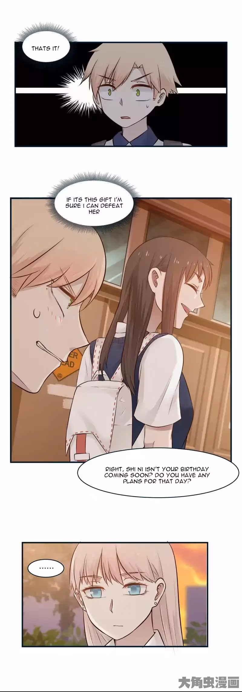 Read Lala (Yy) chapter 115 image 7 on Lezhin
