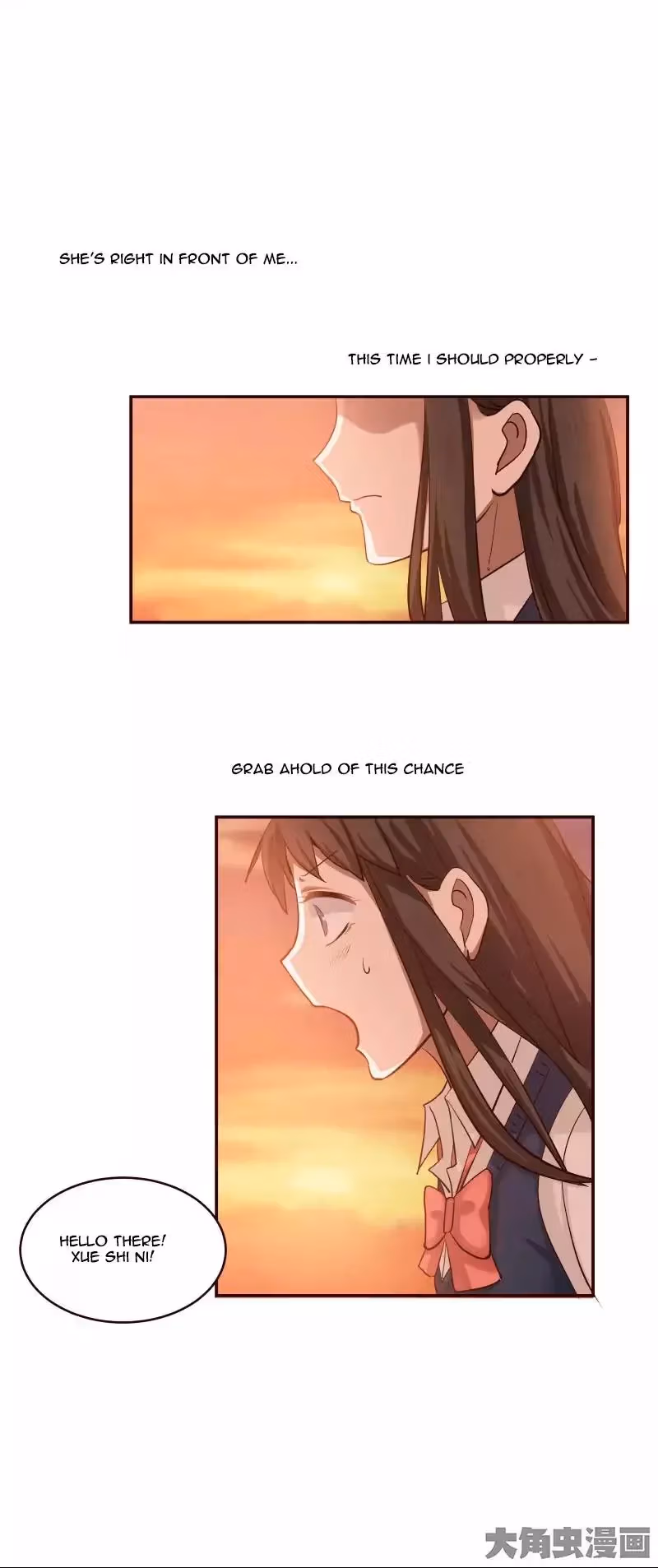 Read Lala (Yy) chapter 12 image 2 on Lezhin