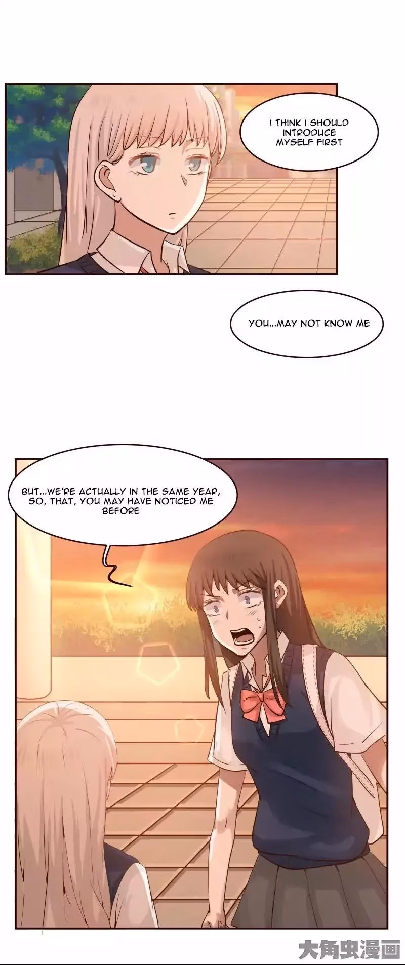 Read Lala (Yy) chapter 12 image 3 on Lezhin
