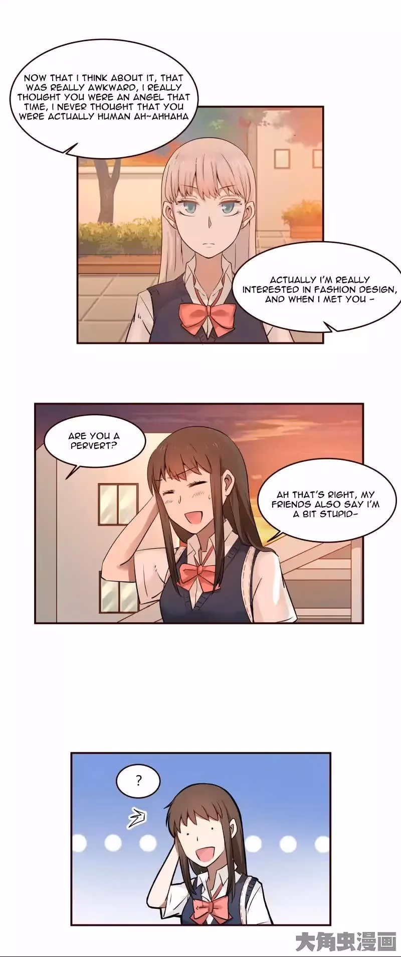 Read Lala (Yy) chapter 12 image 5 on Lezhin