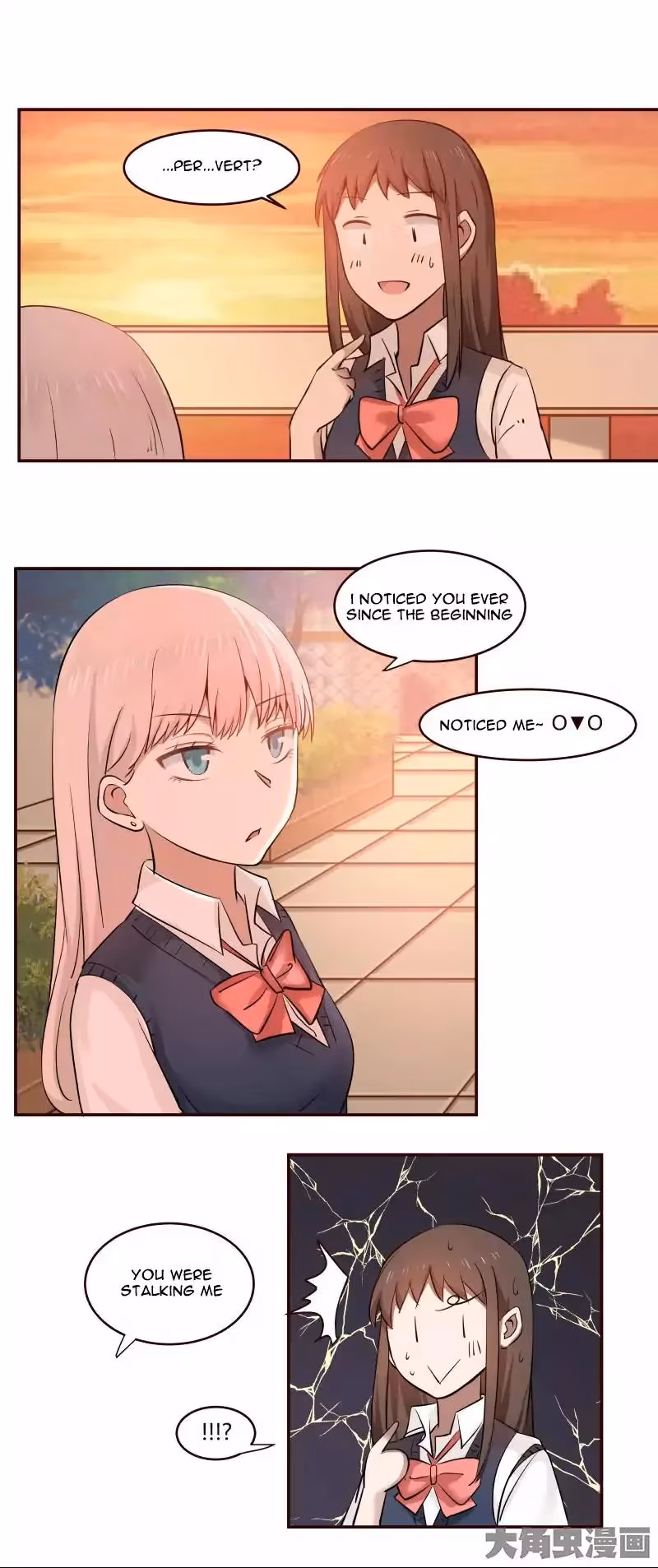 Read Lala (Yy) chapter 12 image 6 on Lezhin