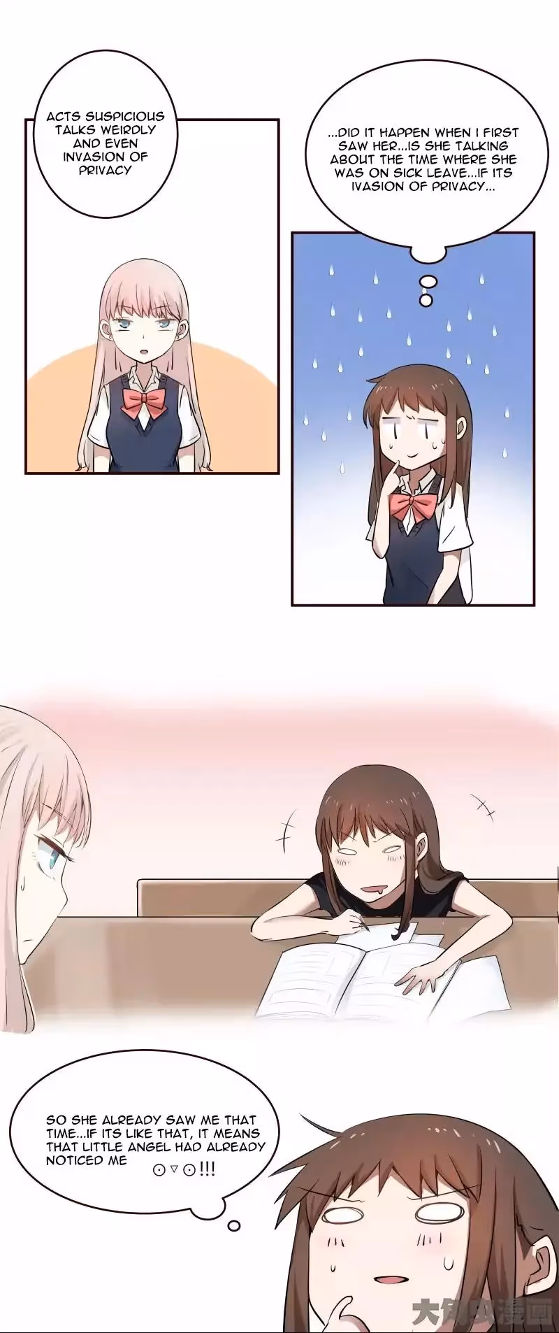 Read Lala (Yy) chapter 12 image 7 on Lezhin