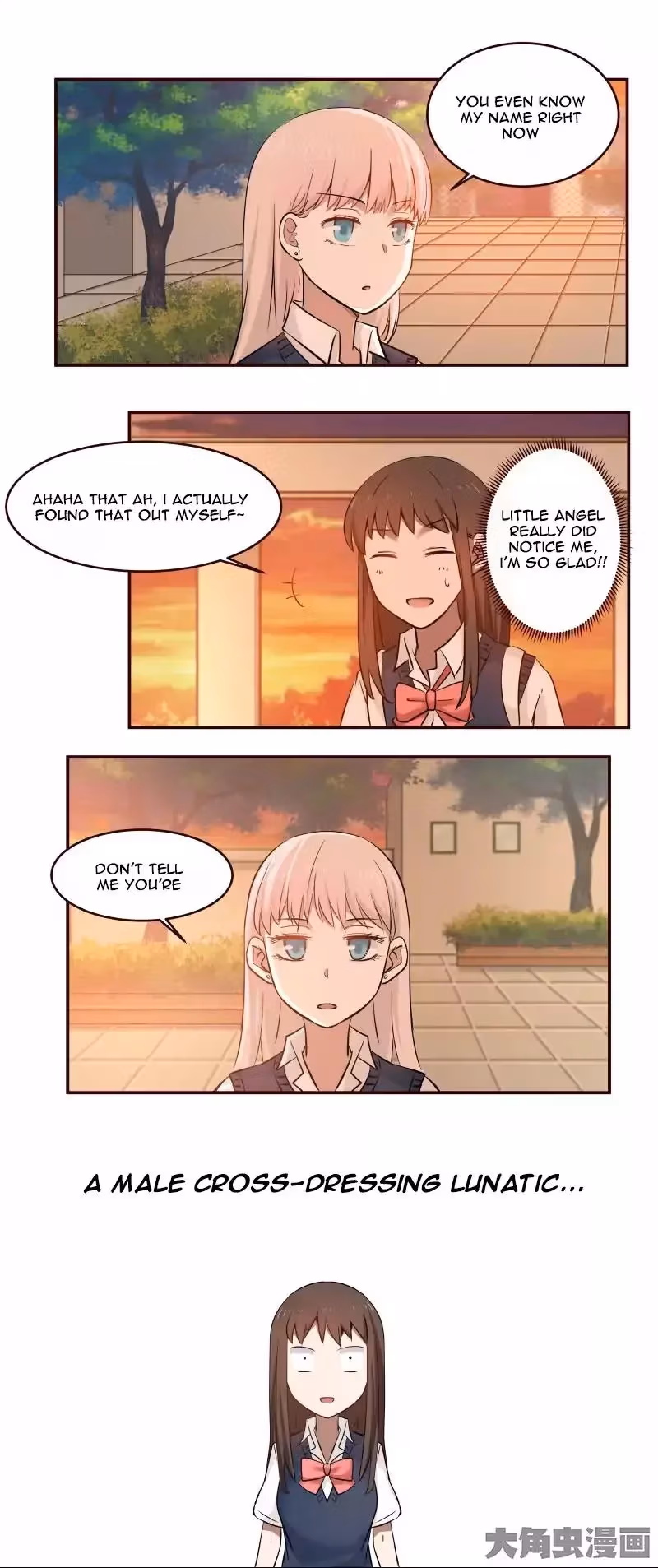 Read Lala (Yy) chapter 12 image 8 on Lezhin