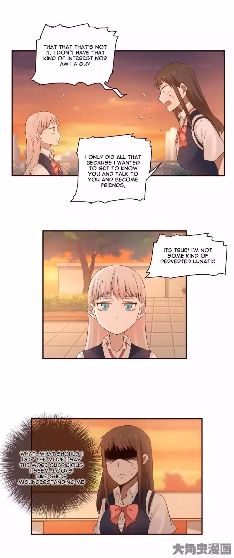 Read Lala (Yy) chapter 13 image 1 on Lezhin