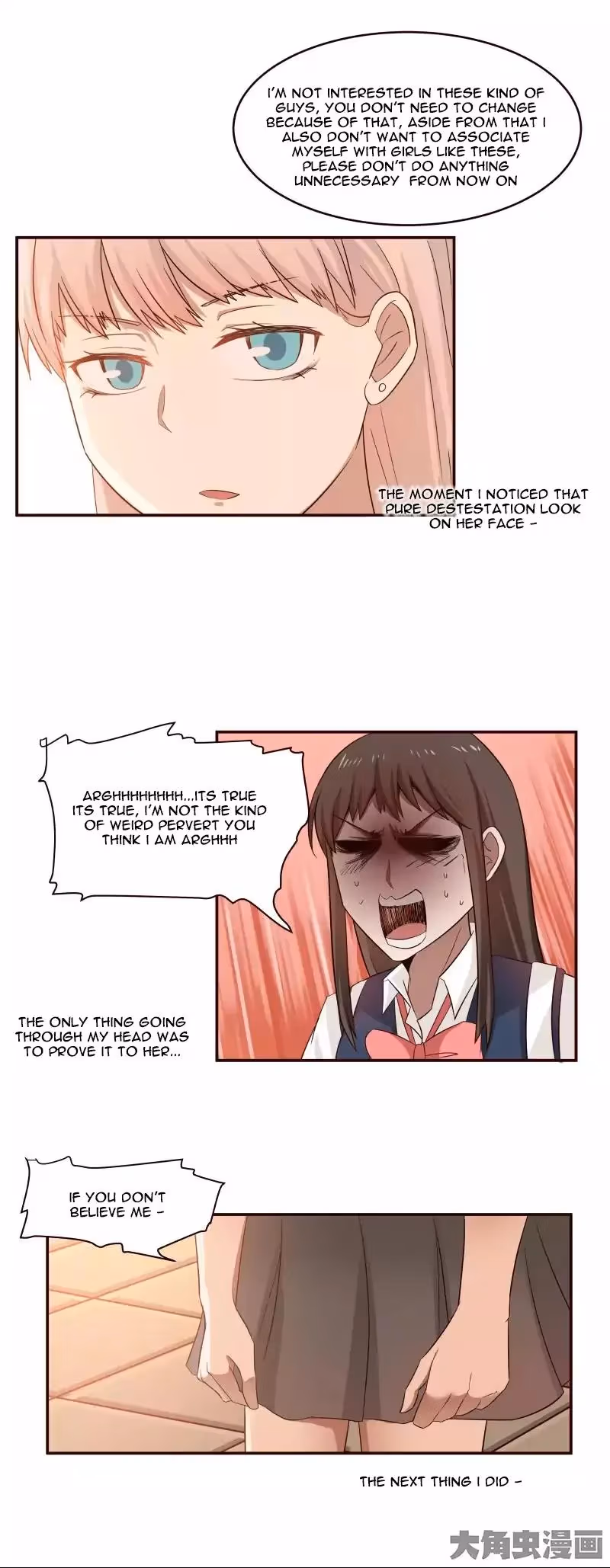 Read Lala (Yy) chapter 13 image 2 on Lezhin