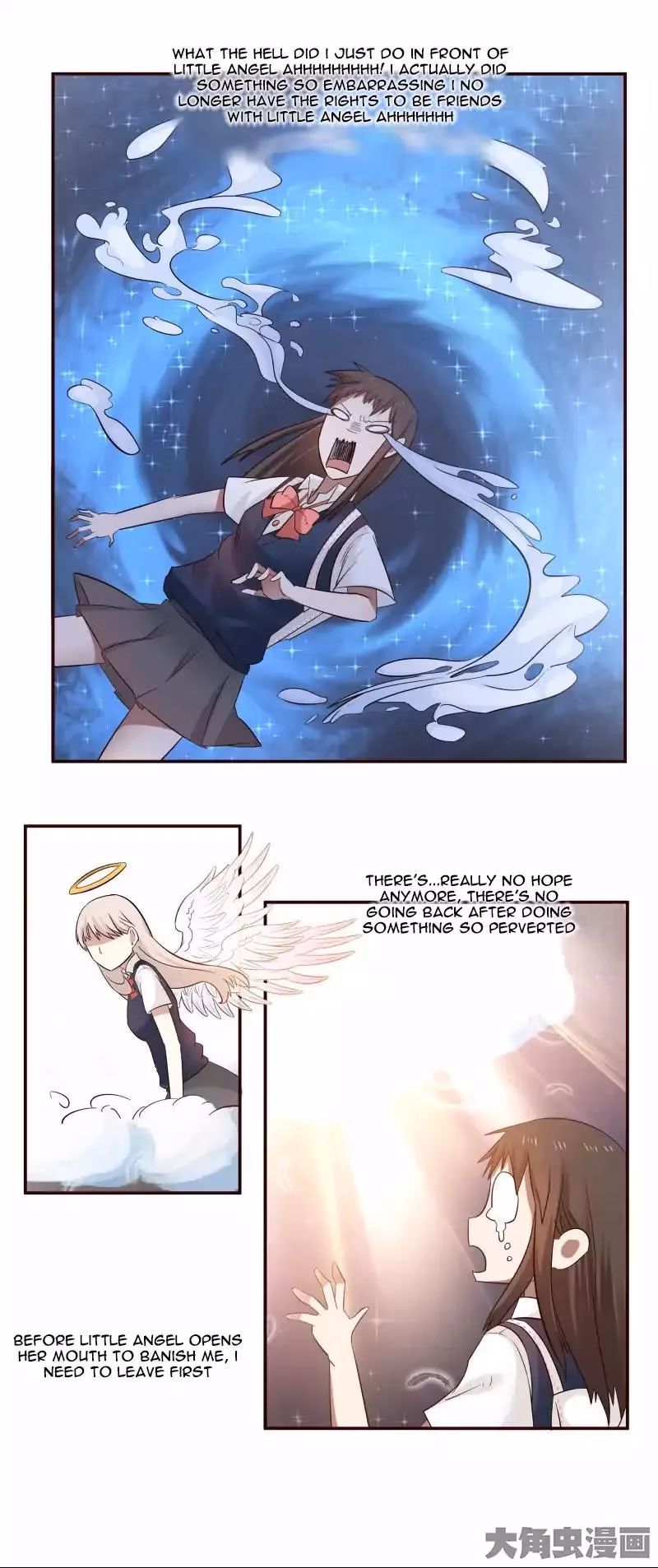 Read Lala (Yy) chapter 13 image 5 on Lezhin