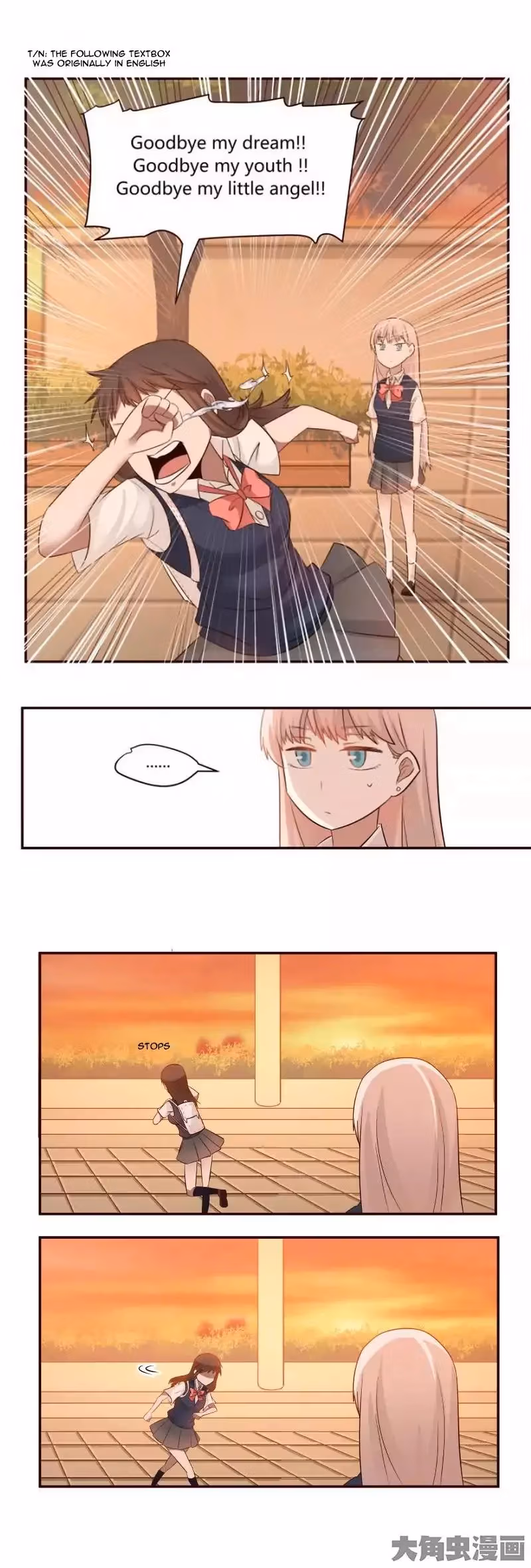 Read Lala (Yy) chapter 13 image 6 on Lezhin