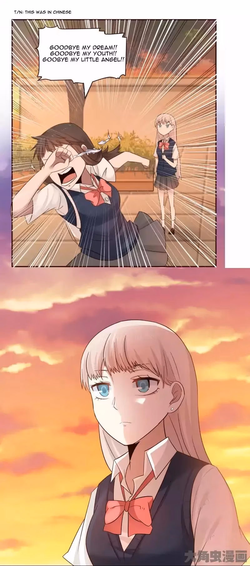 Read Lala (Yy) chapter 13 image 8 on Lezhin