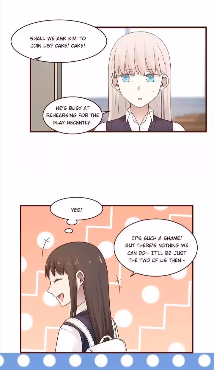 Read Lala (Yy) chapter 130 image 9 on Lezhin