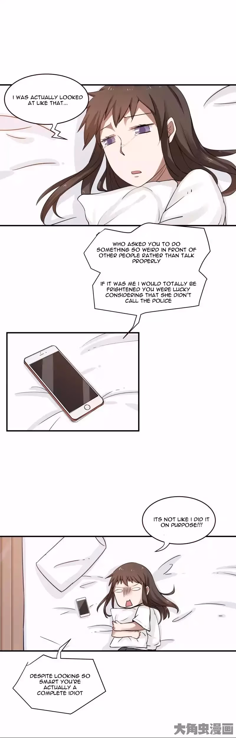Read Lala (Yy) chapter 14 image 2 on Lezhin