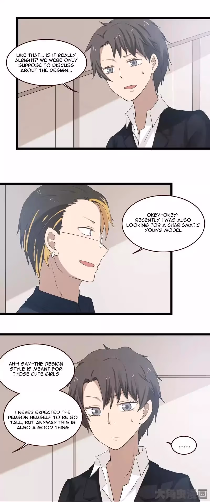 Read Lala (Yy) chapter 14 image 7 on Lezhin