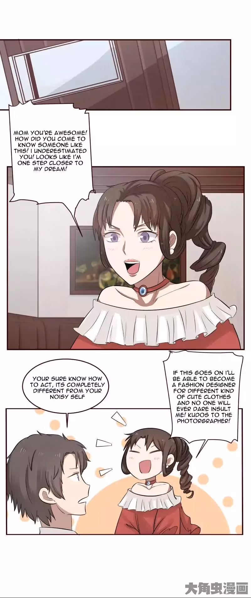 Read Lala (Yy) chapter 15 image 2 on Lezhin