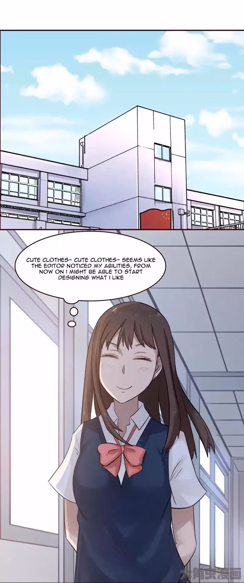 Read Lala (Yy) chapter 15 image 4 on Lezhin
