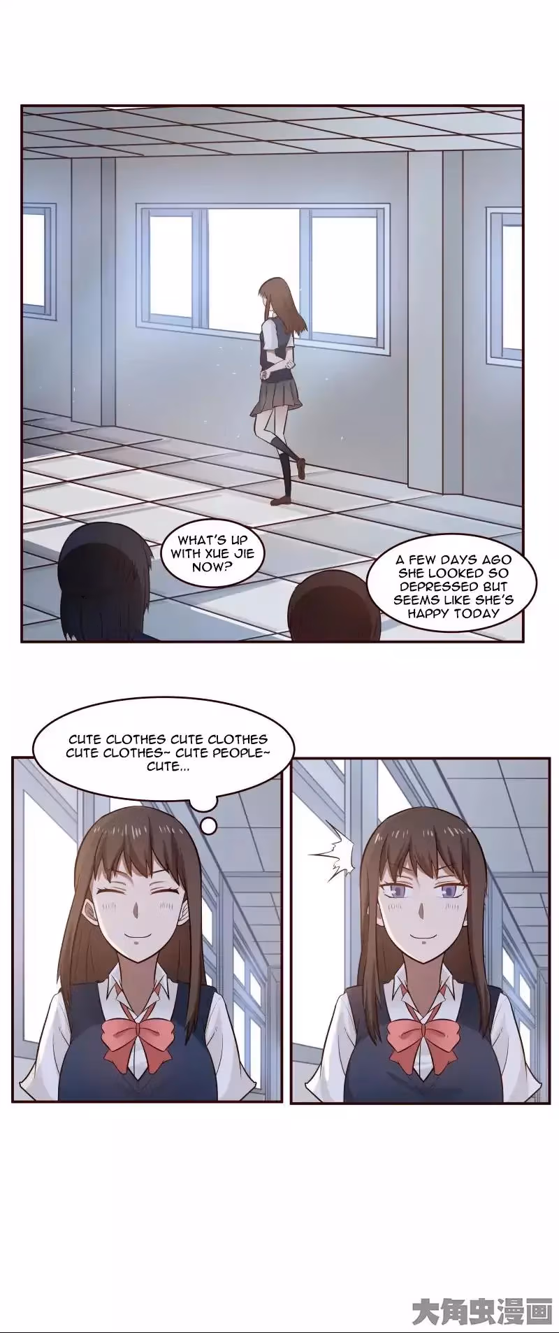Read Lala (Yy) chapter 15 image 5 on Lezhin