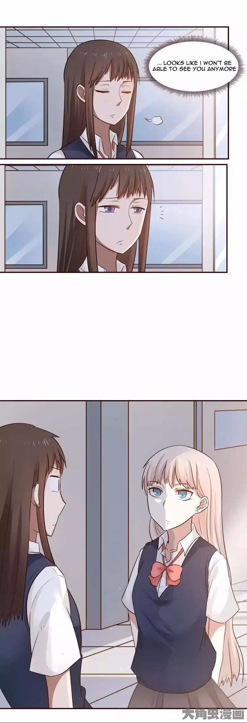 Read Lala (Yy) chapter 15 image 8 on Lezhin