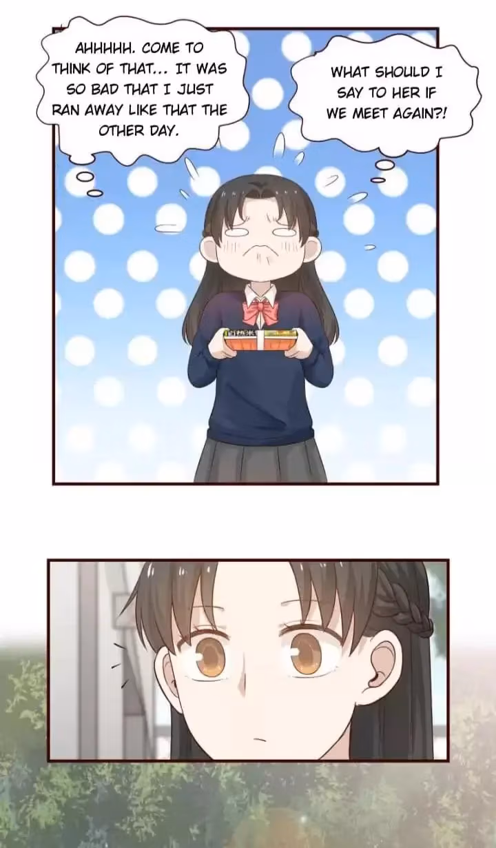 Read Lala (Yy) chapter 153 image 13 on Lezhin