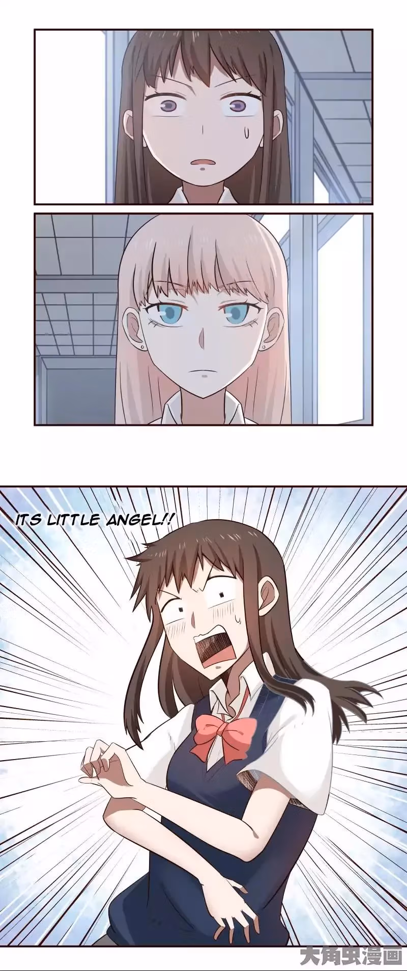 Read Lala (Yy) chapter 16 image 1 on Lezhin