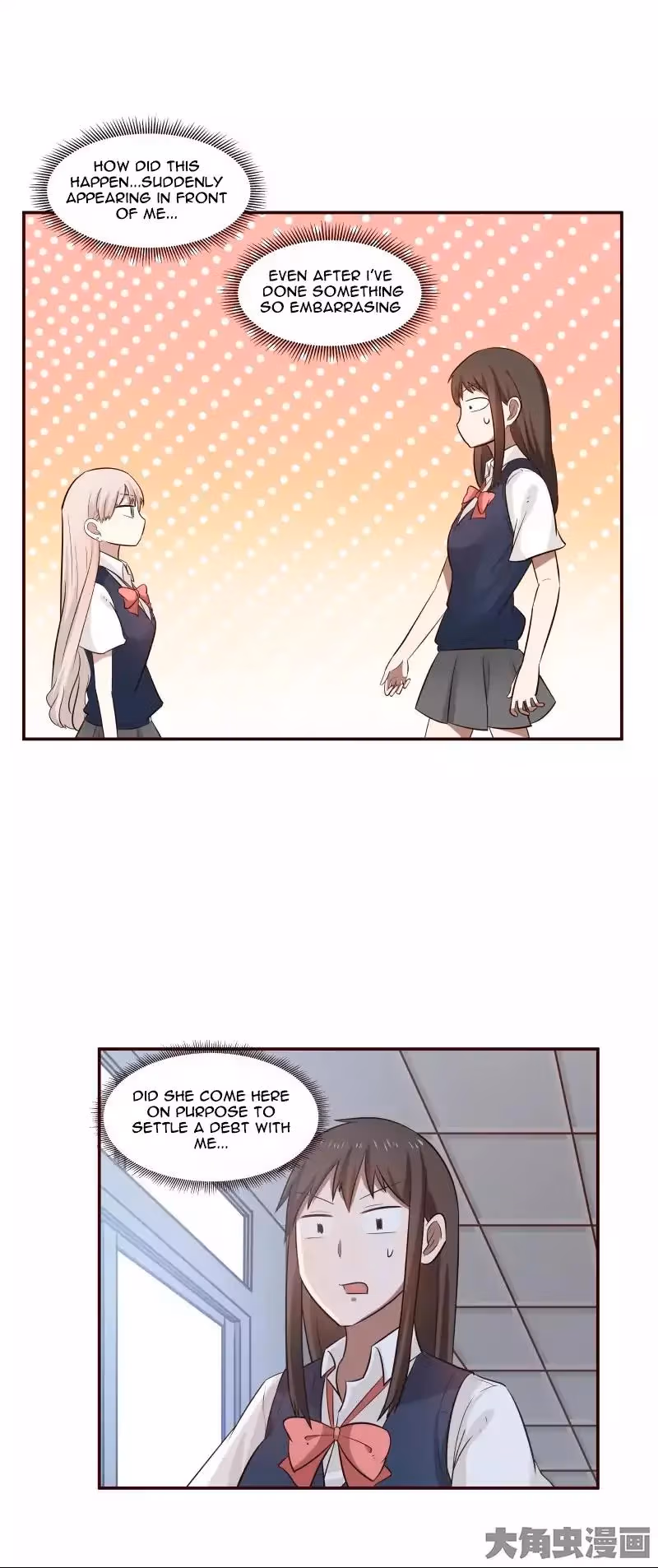 Read Lala (Yy) chapter 16 image 2 on Lezhin