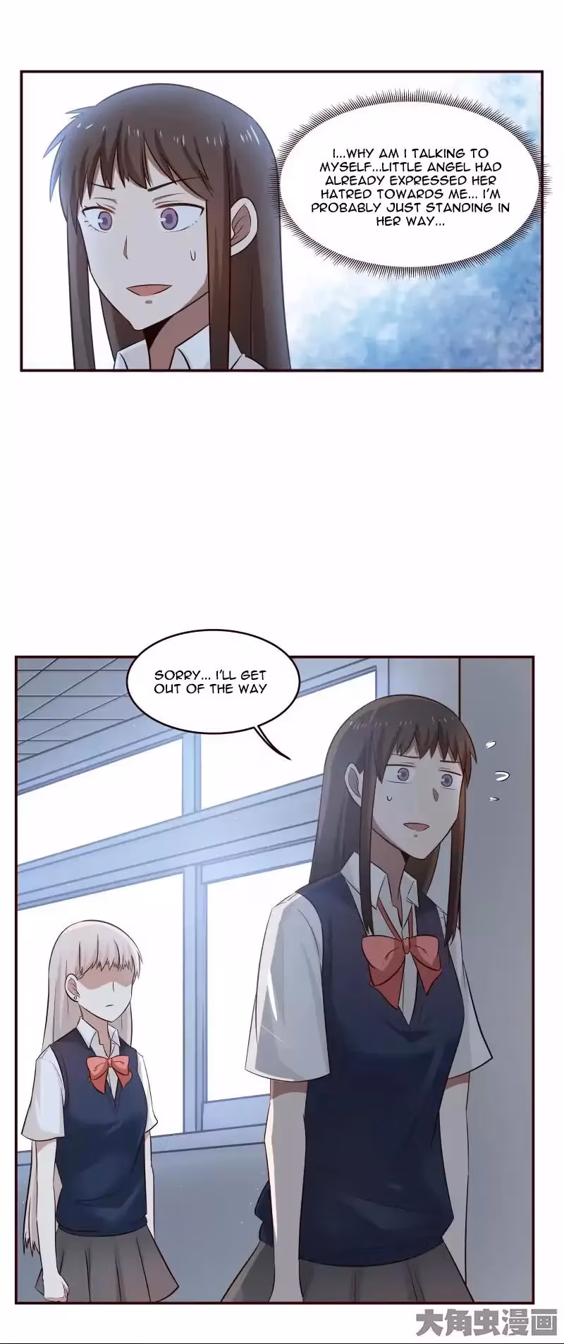Read Lala (Yy) chapter 16 image 4 on Lezhin