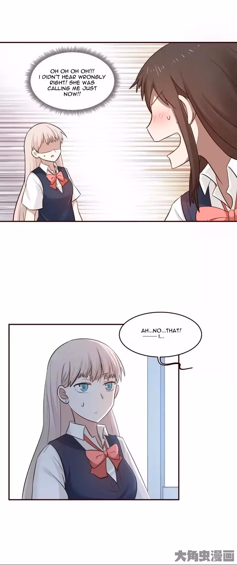 Read Lala (Yy) chapter 16 image 6 on Lezhin