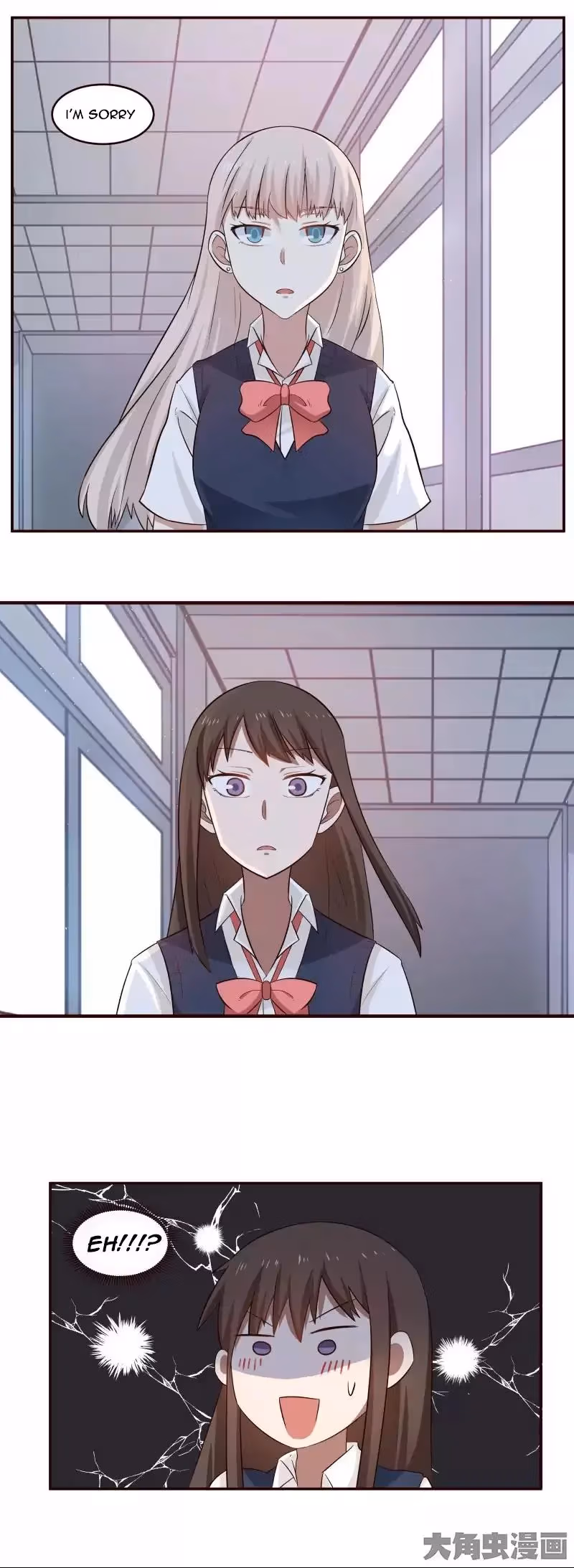 Read Lala (Yy) chapter 16 image 8 on Lezhin