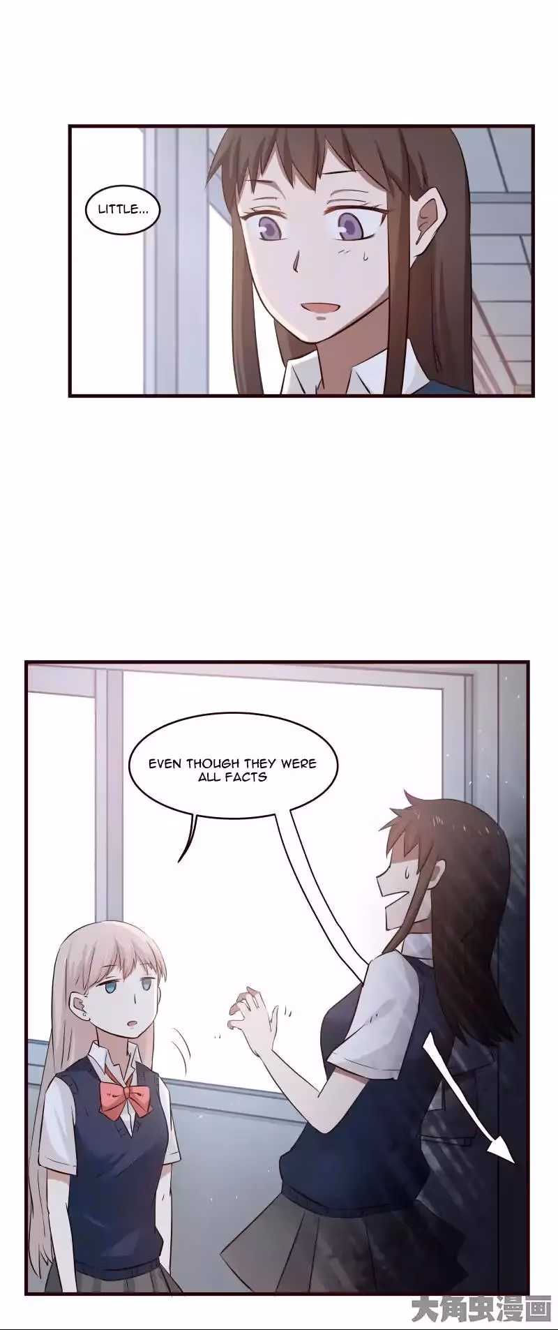 Read Lala (Yy) chapter 17 image 2 on Lezhin
