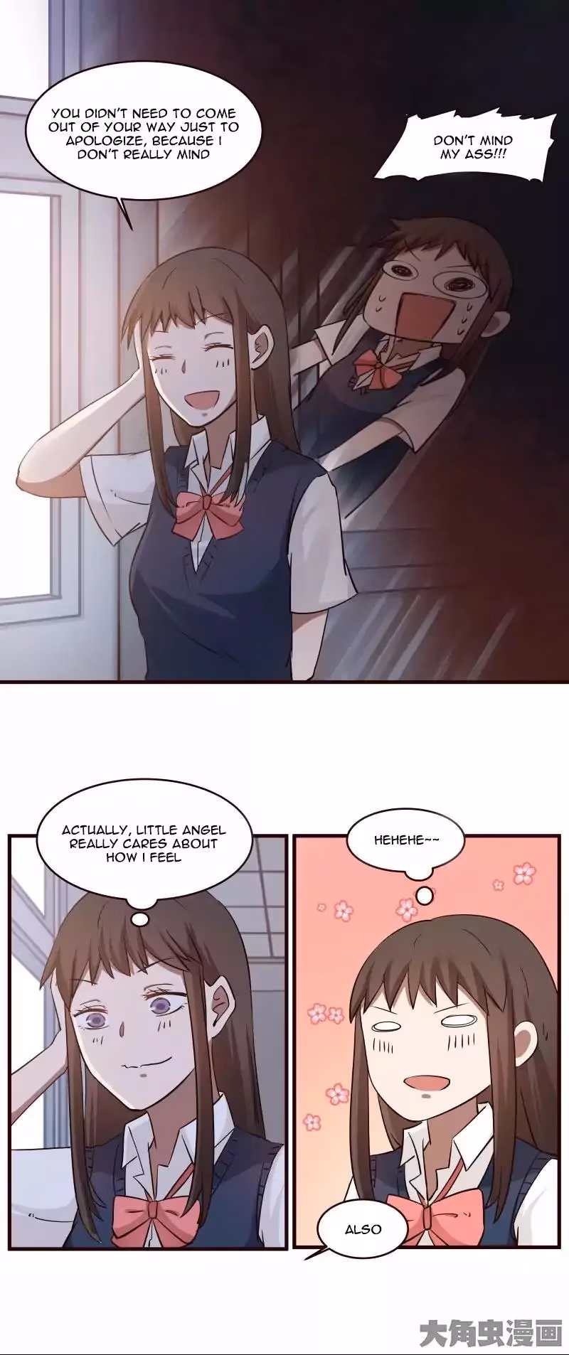 Read Lala (Yy) chapter 17 image 4 on Lezhin