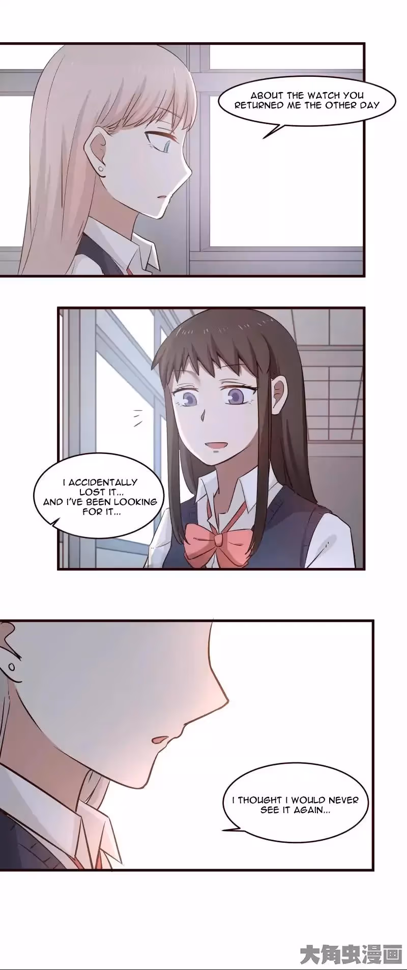 Read Lala (Yy) chapter 17 image 5 on Lezhin