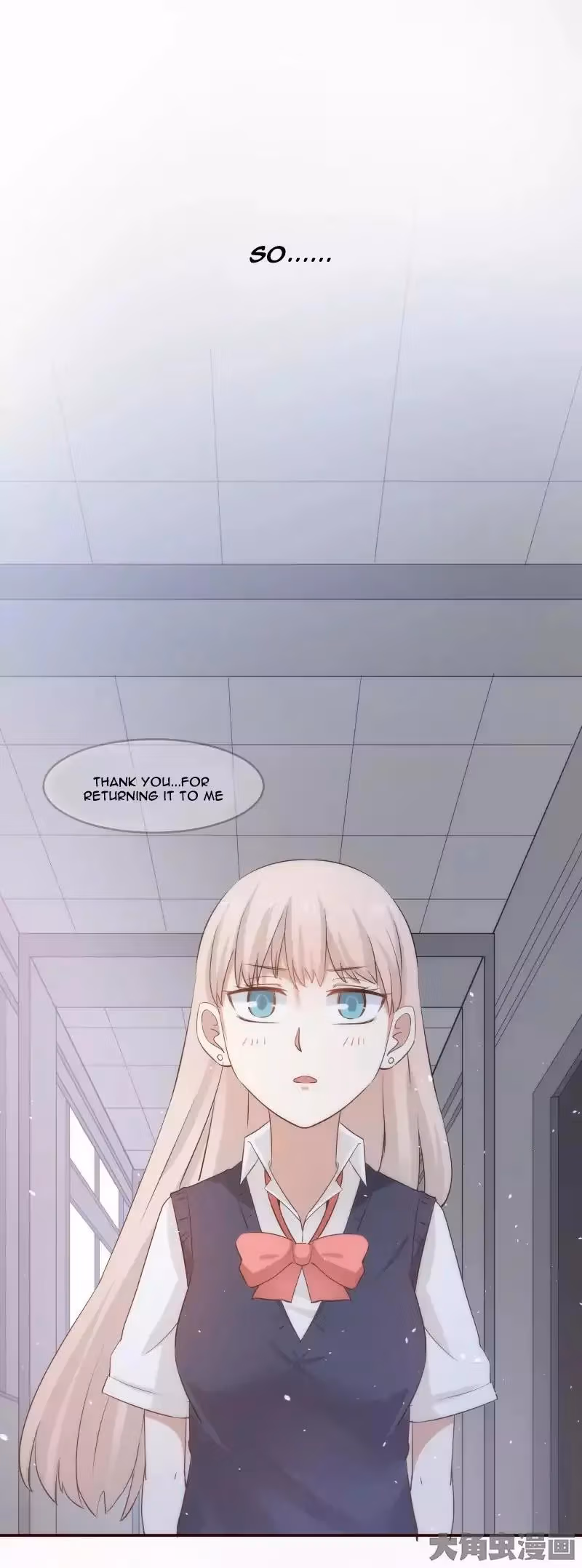 Read Lala (Yy) chapter 17 image 6 on Lezhin