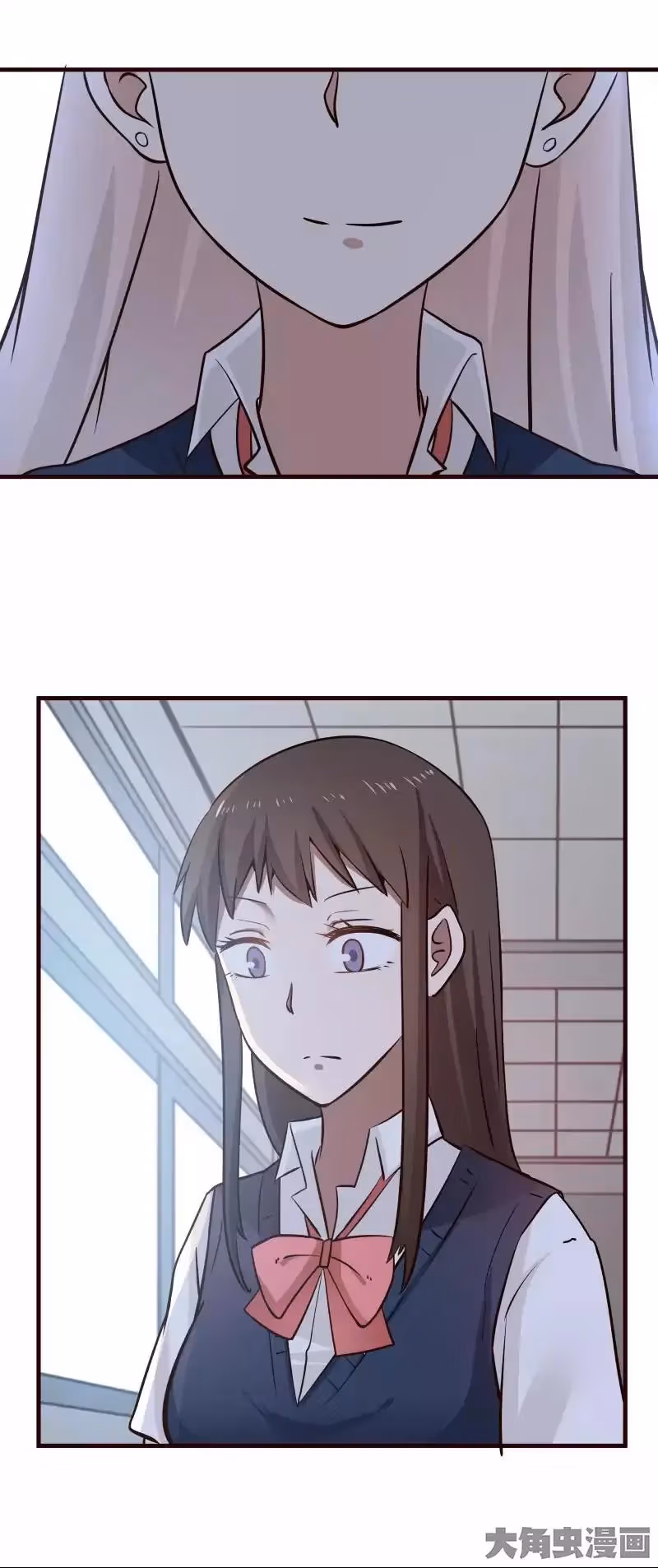 Read Lala (Yy) chapter 17 image 7 on Lezhin