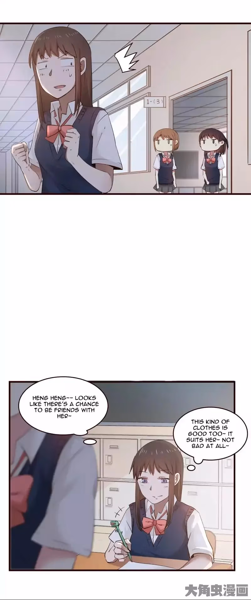 Read Lala (Yy) chapter 18 image 3 on Lezhin