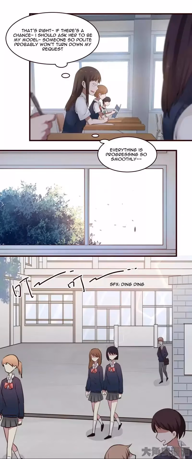 Read Lala (Yy) chapter 18 image 4 on Lezhin
