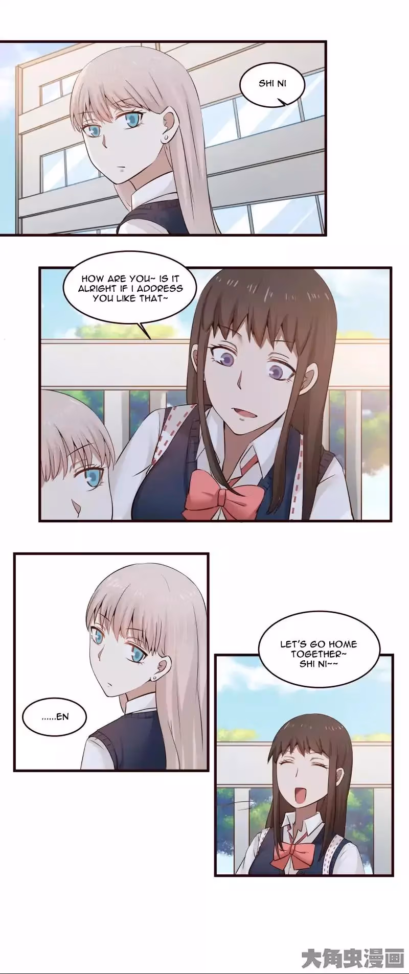 Read Lala (Yy) chapter 18 image 6 on Lezhin