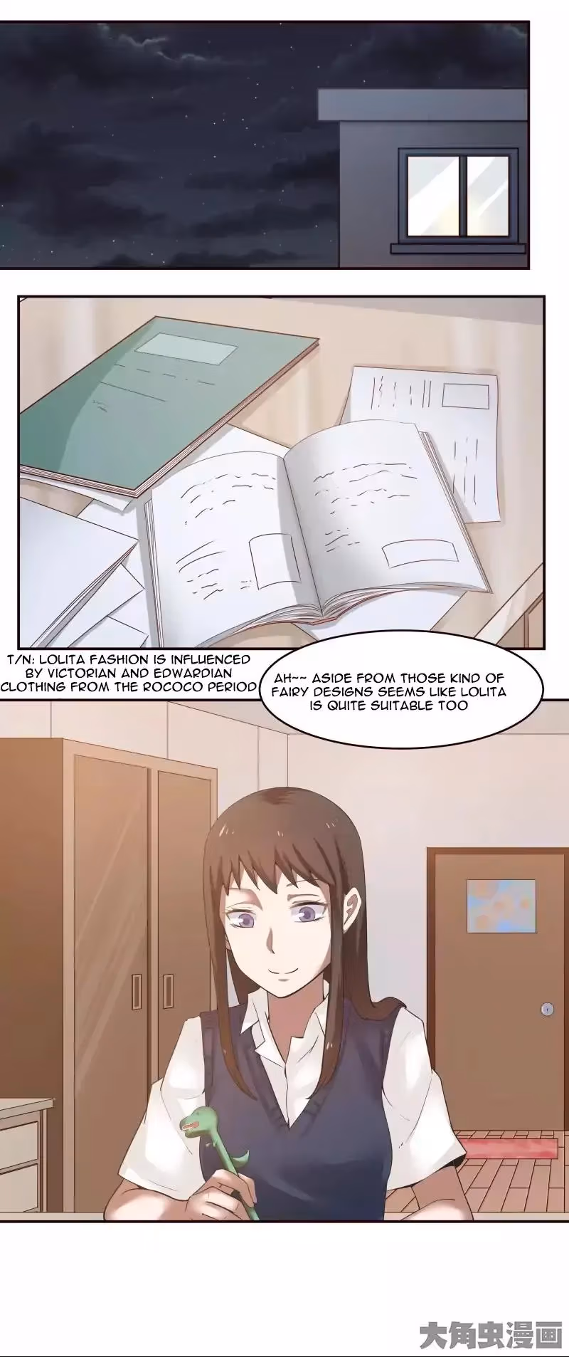 Read Lala (Yy) chapter 19 image 1 on Lezhin