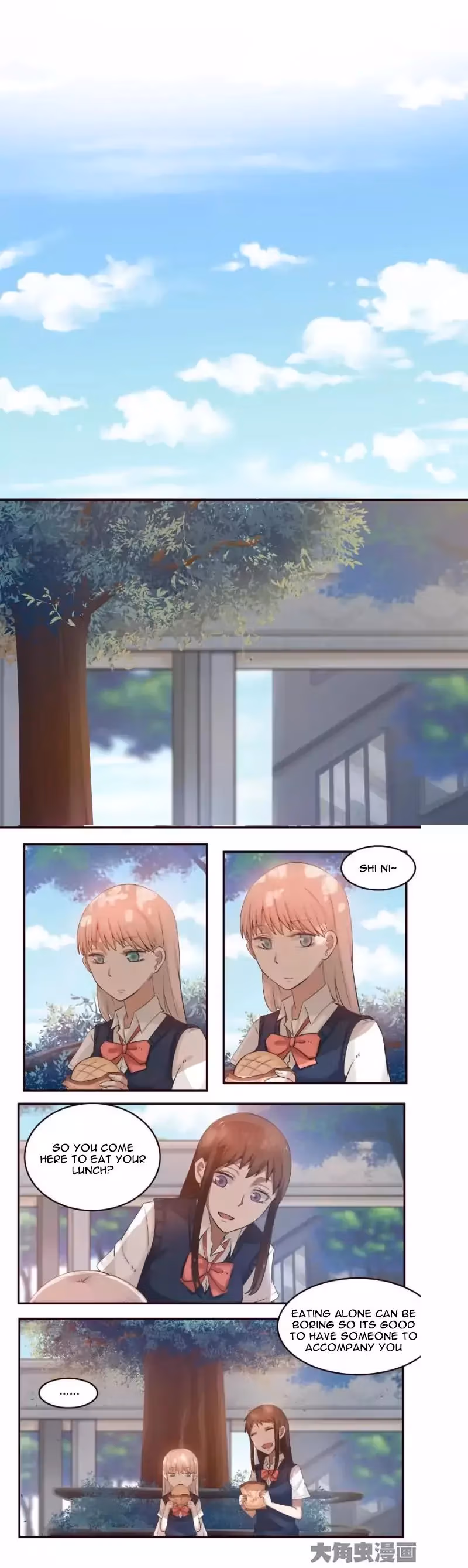 Read Lala (Yy) chapter 19 image 5 on Lezhin