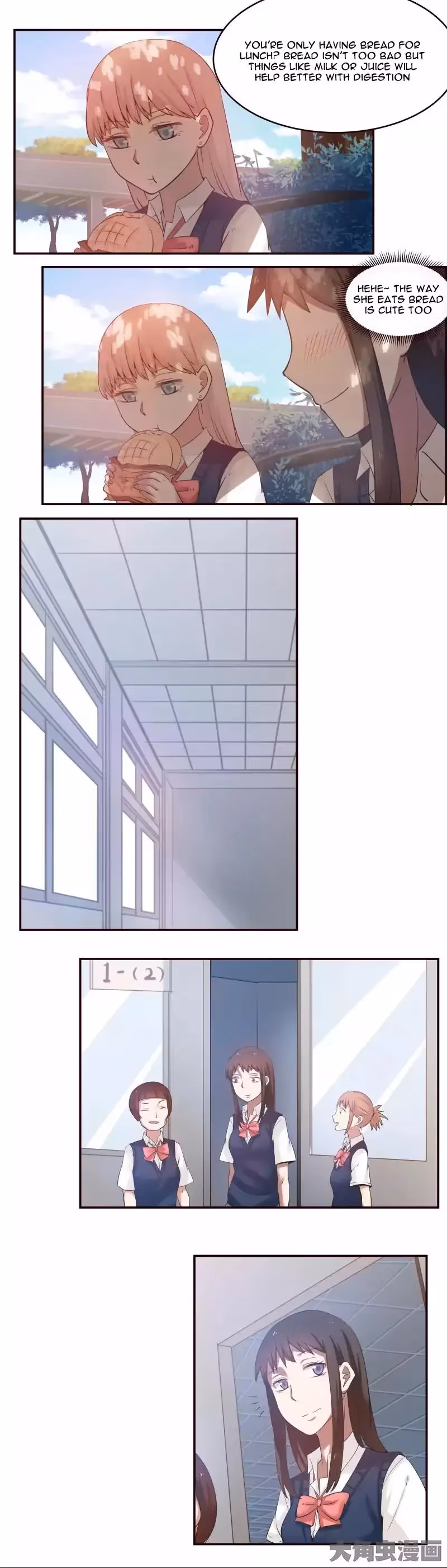 Read Lala (Yy) chapter 19 image 6 on Lezhin